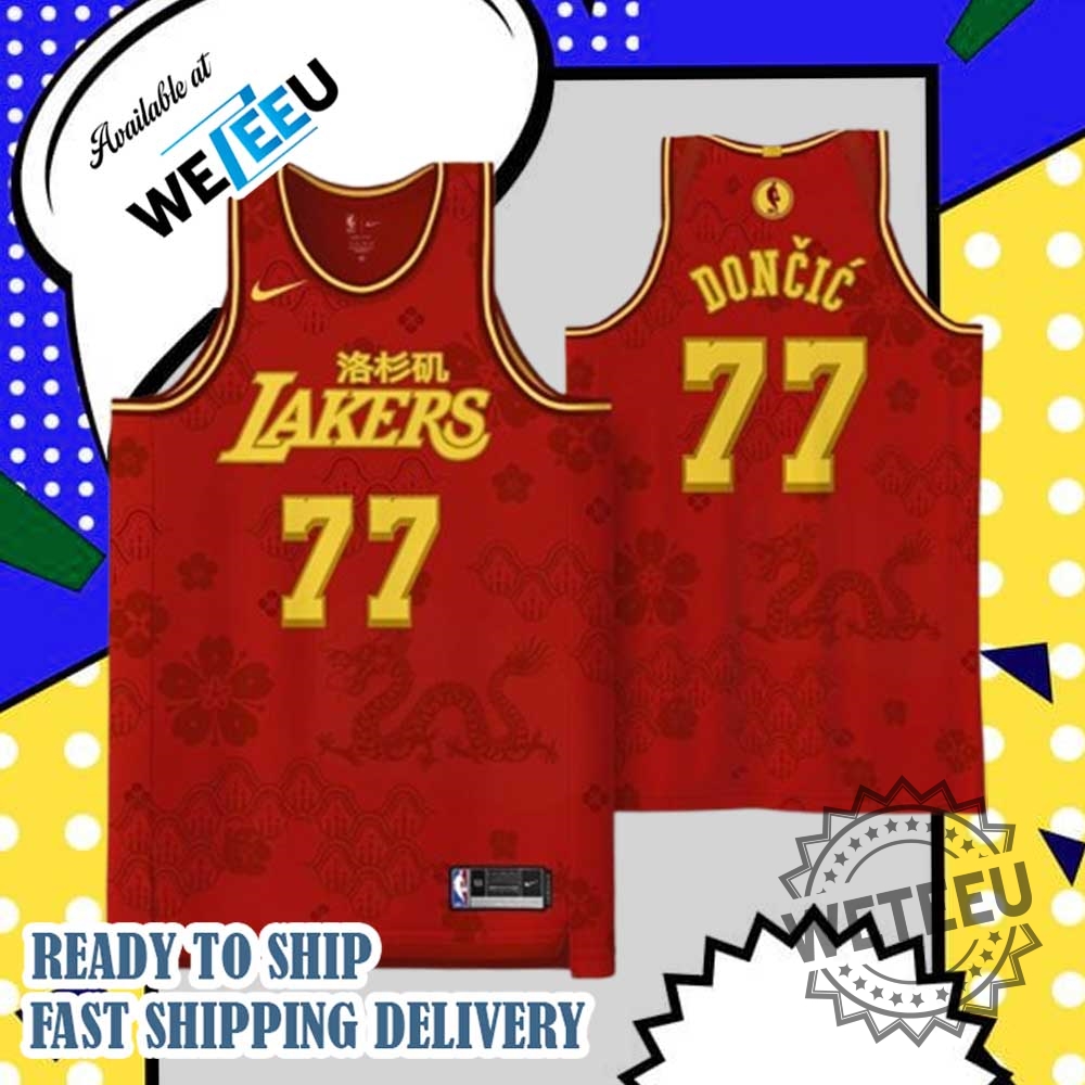 Los Angeles Lakers X Chinese Culture Special Basketball Jersey Exclusive Limited Edition 3 Los Angeles Lakers x Chinese Culture Special Basketball Jersey - Exclusive Limited Edition