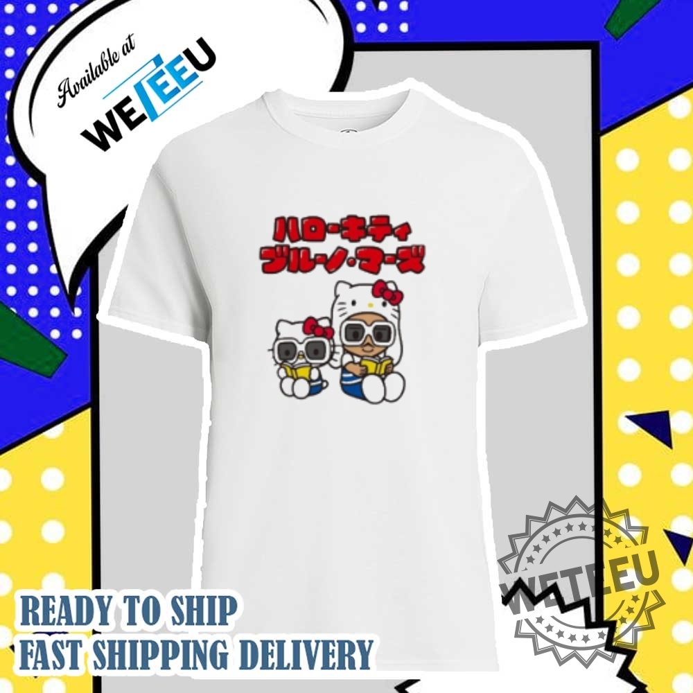 Bruno Mars X Hello Kitty Tshirts