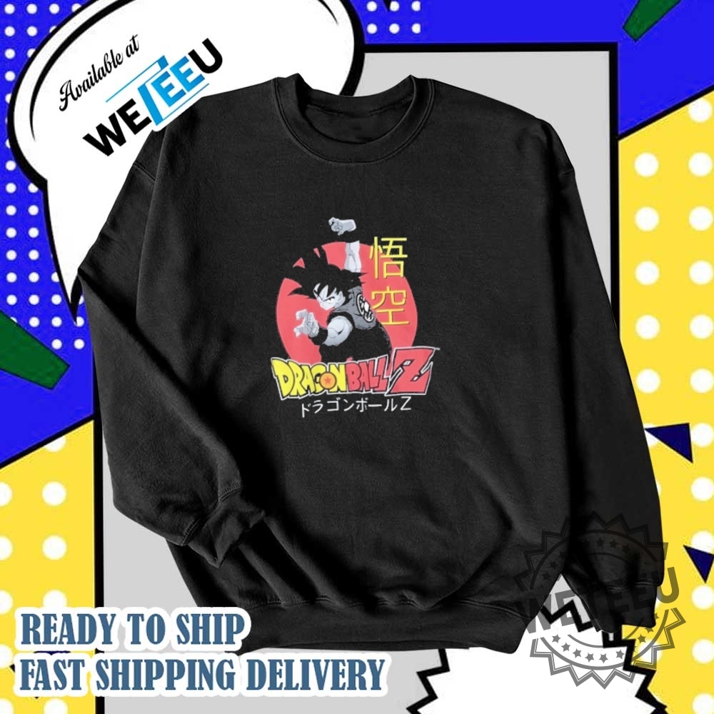 Dragon Ball Z Goku Saiyan Shirt 6 Dragon Ball Z Goku Saiyan Shirt