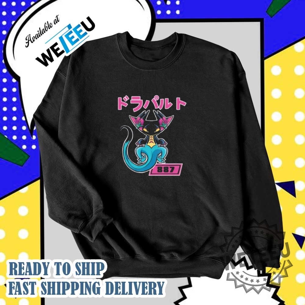 Dragapult Dragon Darts Pokemon Shirt 6 Dragapult Dragon Darts Pokemon Shirt