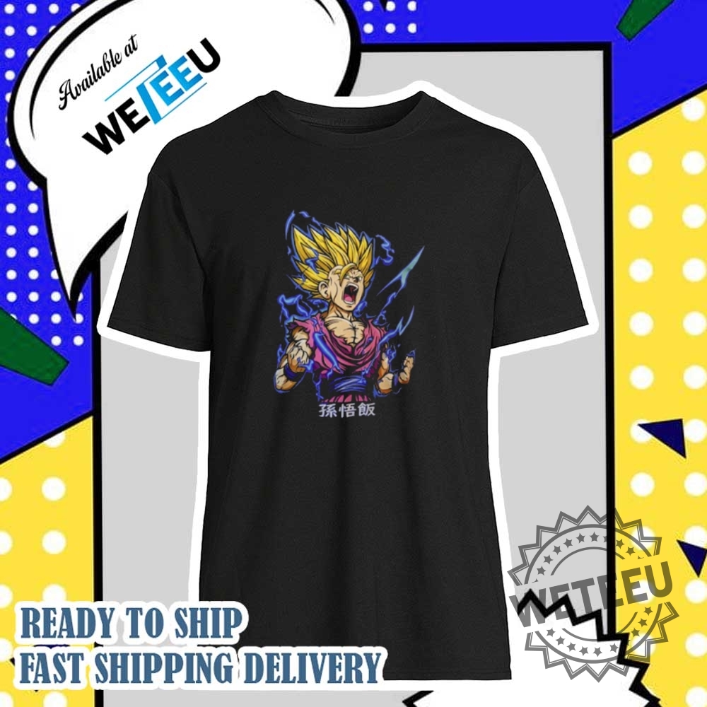 Young Gohan Dragon Ball Shirt