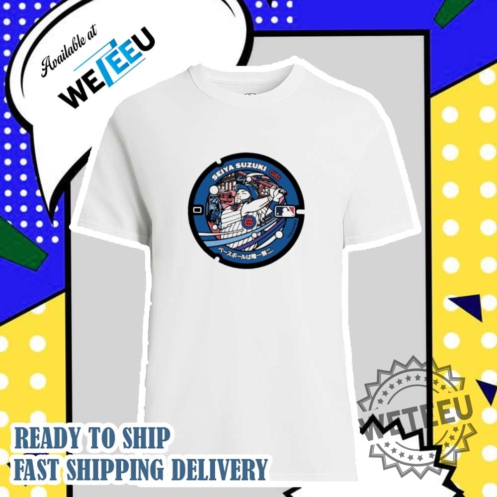 "Unique Edmonton Oilers and Dodgers Jerseys: Celebrate Pride and Anime" 13 Seiya Suzuki Chicago Cubs 2025 Mlb Japanese Anime Shirt