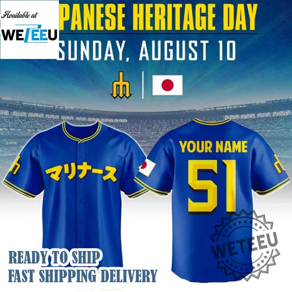 Japanese Pride X Sea Jersey