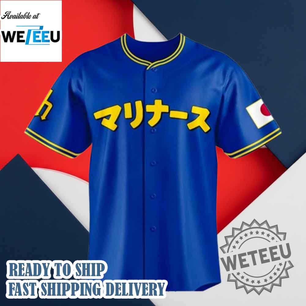 Japanese Pride X Sea Jersey 5 Japanese Pride x SEA Jersey
